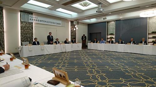 国有林野等所在市町村長有志協議会01