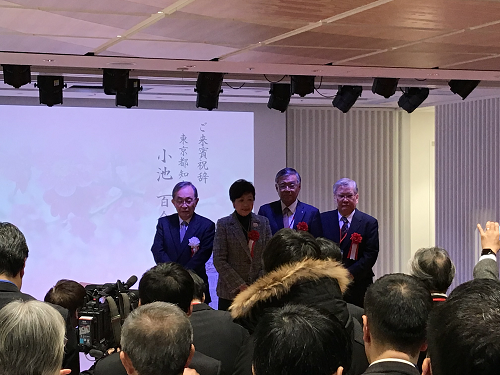 写真：公益社団法人東京生薬協会令和2年新年賀詞交歓会