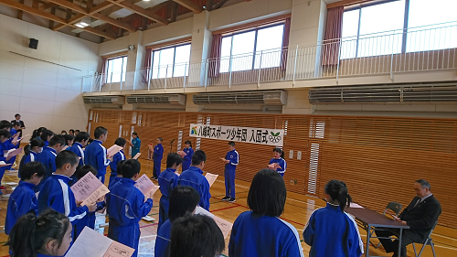 写真：スポーツ少年団入団式02