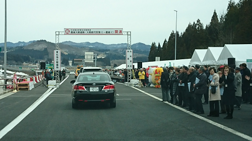 写真：鷹巣大館道路開通式05