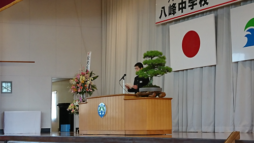 写真：八峰中学校卒業式06