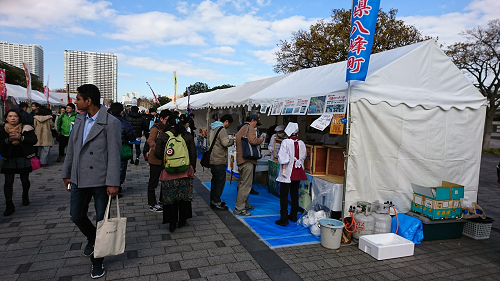 秋田・鳥取ハタハタフェステバル04