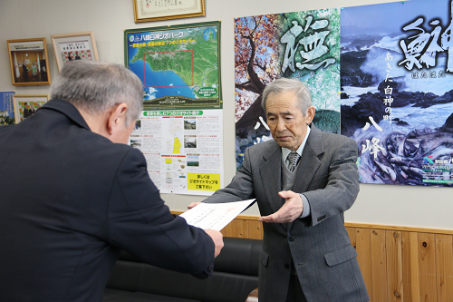 法務大臣感謝状の伝達