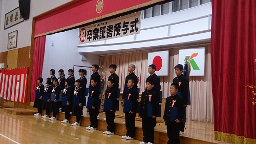 水沢小学校卒業式５