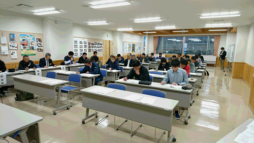 八峰町体育協会評議員会２