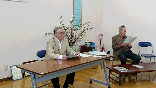 岩館第二老人クラブ総会２