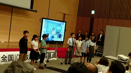 つくば市の春日学園　児童のプレゼンテーション