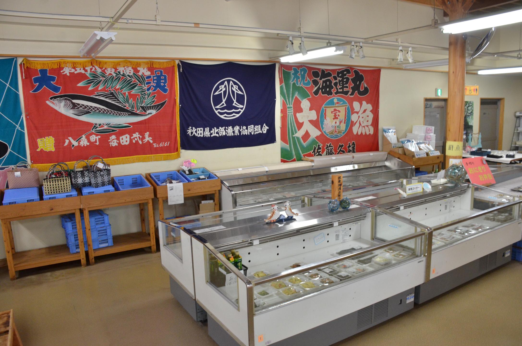 写真:産直 ぶりこ 施設内