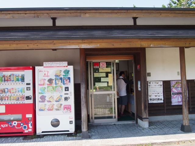 写真:売店・軽食コーナー