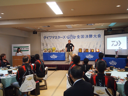 写真:開会の挨拶