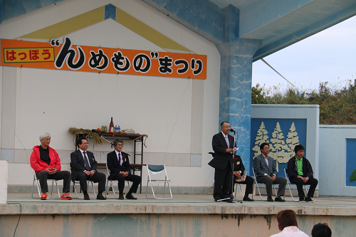 写真:イベント開始の挨拶