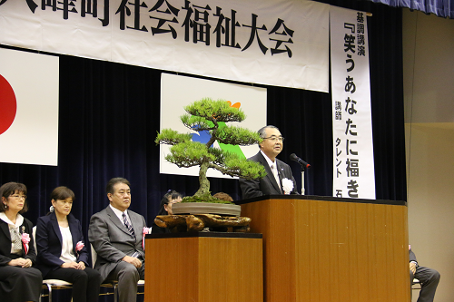 写真:日沼一之副町長あいさつ