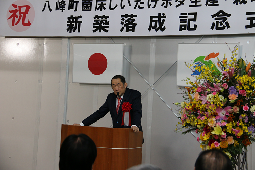 写真:佐藤博秋田県農林水産部長の祝辞