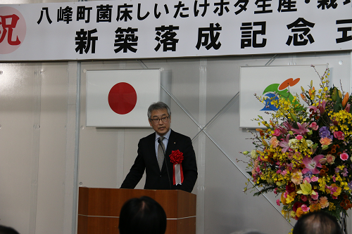 写真:芦崎八峰町議会議長の祝辞