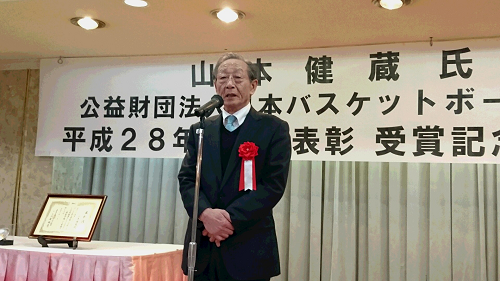 写真:山本健蔵氏