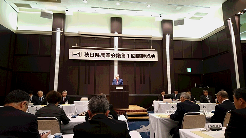 写真:会長挨拶