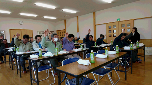 写真:議案可決の様子