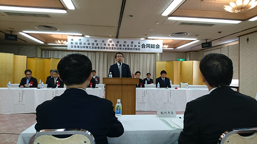 写真:県北三期成同盟会合同総会審議の様子