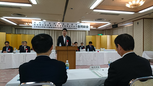 写真:県北三期成同盟会合同総会審議の様子