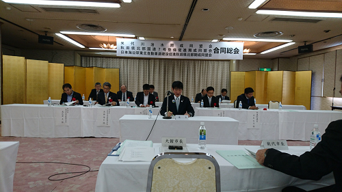 写真:県北三期成同盟会合同総会審議の様子