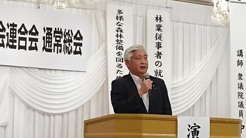 写真:中谷元会長からご講演の様子