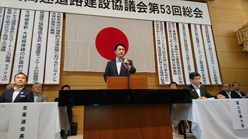 写真:尾碕高知県知事の挨拶