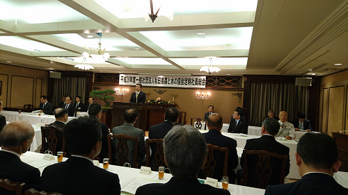 写真:会場の様子