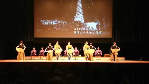 写真:わらび座ミュージアム