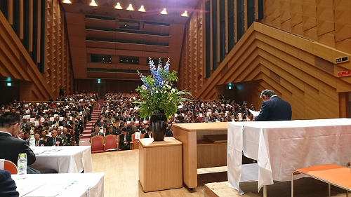 写真:大会の様子1