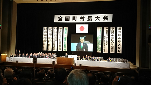 写真:荒木会長