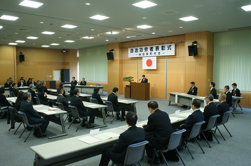 写真:会場の様子