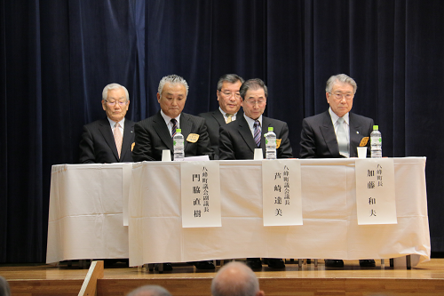 写真:町長、議長など