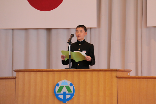 写真:八峰中学校生徒代表