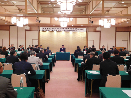 写真:合同総会の様子2