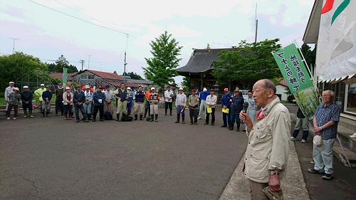 写真:開会式の様子1