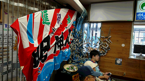 写真:能代駅待合室