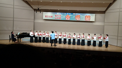 写真:能代市山本郡合唱祭3