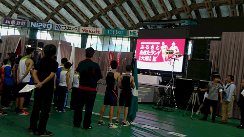 写真:ふるさとあきたラン開会式2