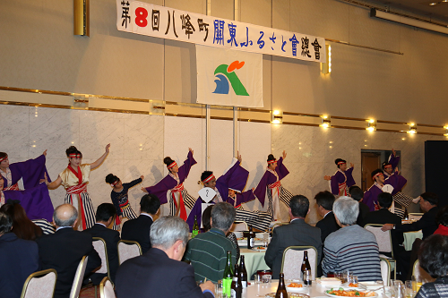 写真:関東ふるさと会よさこいソーラン踊り