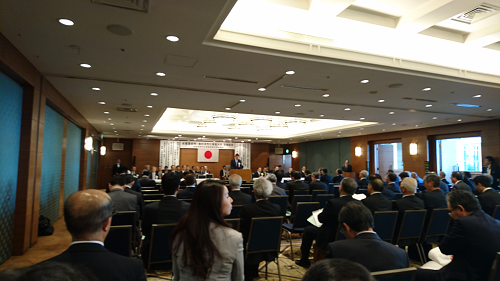 写真:水産業振興・漁村活性化推進大会2