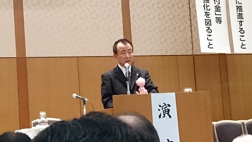 写真:山村振興連盟総会2