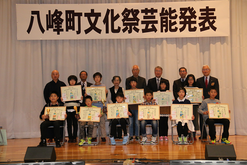 写真:あきた白神子どもの俳画大会2