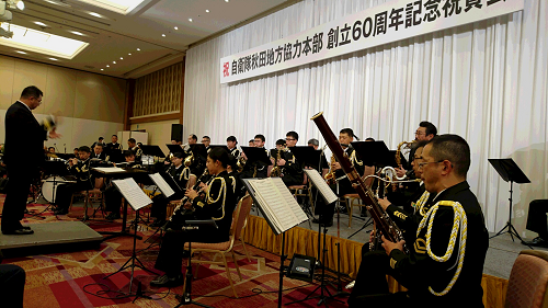 写真:海上自衛隊大湊音楽隊による演奏会