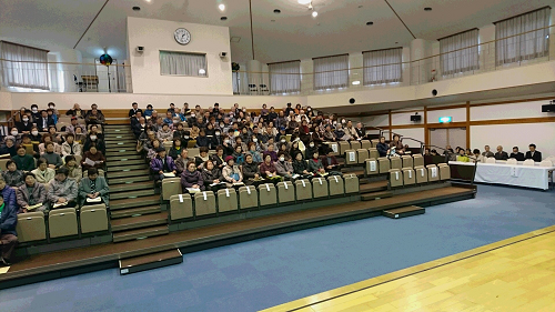 写真:社会福祉大会会場