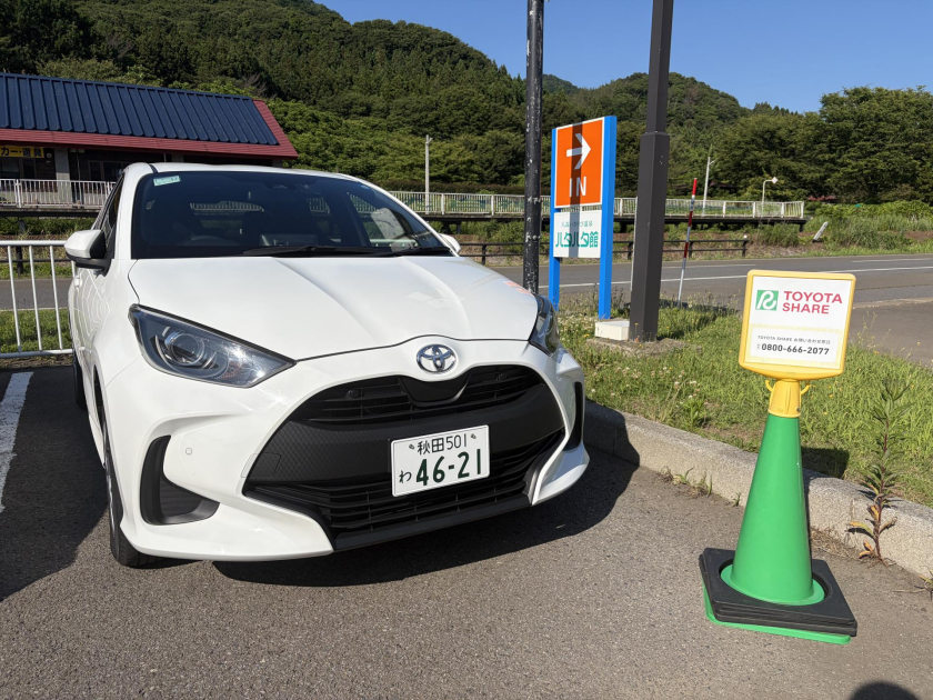 トヨタレンタリースのカーシェアサービスでスマートに！あなたの”もう1